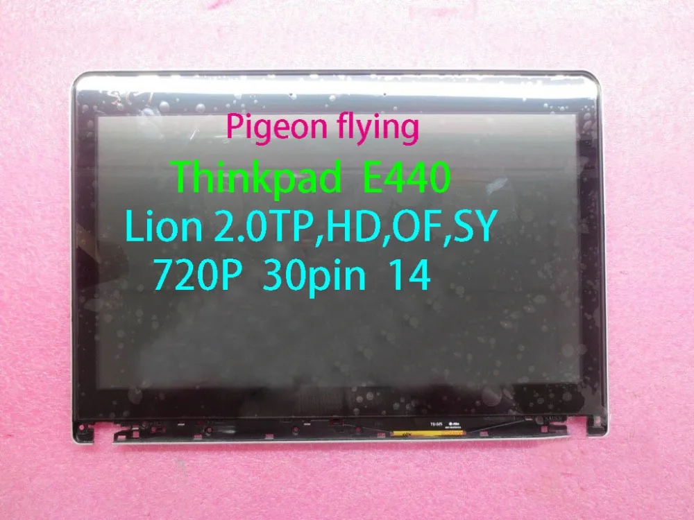 Thinkpad E440 (20C5) 720p touch 14 30Pin LCD FRU 04X4197 04X4198 04X4199 04X4200
Thinkpad E440 (20C5) 720p touch 14 30Pin LCD FRU 04X4197 04X4198 04X4199 04X4200