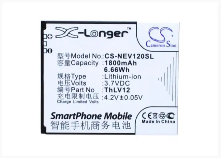 cameron sino 1800mah battery for NEO MC-V12 V12 ThLV12 Mobile, SmartPhone Battery
cameron sino 1800mah battery for NEO MC-V12 V12 ThLV12 Mobile, SmartPhone Battery