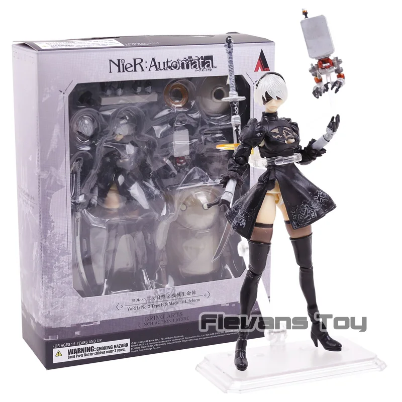 NieR Automata YoRHa No.2 Type B 2B & Machine Lifeform PVC Action Figure Collectible Model Toy
NieR Automata YoRHa No.2 Type B 2B & Machine Lifeform PVC Action Figure Collectible Model Toy
