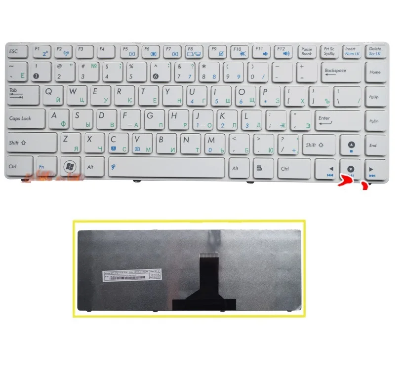 SSEA новая RU клавиатура для ASUS N82 K42 A42F X44H X43 A42 N82J N82JQ N82JV A42D A42J K42D K42J A42J U32 U35 U41 Русская клавиатура
SSEA новая RU клавиатура для ASUS N82 K42 A42F X44H X43 A42 N82J N82JQ N82JV A42D A42J K42D K42J A42J U32 U35 U41 Русская клавиатура