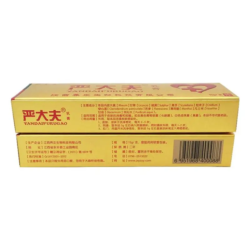 15g/tube New Herbal Psoriasis Ointment Cream Dermatitis Eczema Pruritus Cream Hot Psoriasis Cream Treatment Skin Care Cream
15g/tube New Herbal Psoriasis Ointment Cream Dermatitis Eczema Pruritus Cream Hot Psoriasis Cream Treatment Skin Care Cream