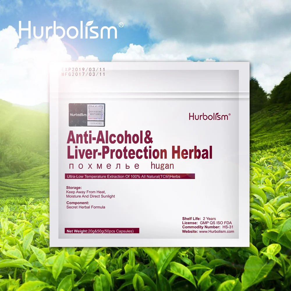 Sober Up Herbal Tea, Break Down Alcohol, Protect Liver Can be Taken Before and After Drinking Wine
Sober Up Herbal Tea, Break Down Alcohol, Protect Liver Can be Taken Before and After Drinking Wine