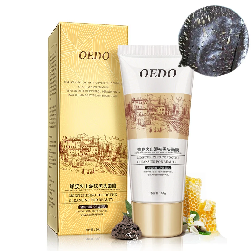 OEDO Volcanic Soil Facial Mask Acne Remove Blackhead Mite Propolis Face Mask Treatment Repair Whitening Cream Skin 60g TSLM2
OEDO Volcanic Soil Facial Mask Acne Remove Blackhead Mite Propolis Face Mask Treatment Repair Whitening Cream Skin 60g TSLM2