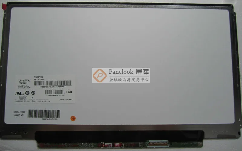 Панель ЖК-экрана LP133WH2 TLL3 для ноутбука, глянцевый экран, LVDS, 40 контактов, 1366*768 оригинал, Новинка
Панель ЖК-экрана LP133WH2 TLL3 для ноутбука, глянцевый экран, LVDS, 40 контактов, 1366*768 оригинал, Новинка