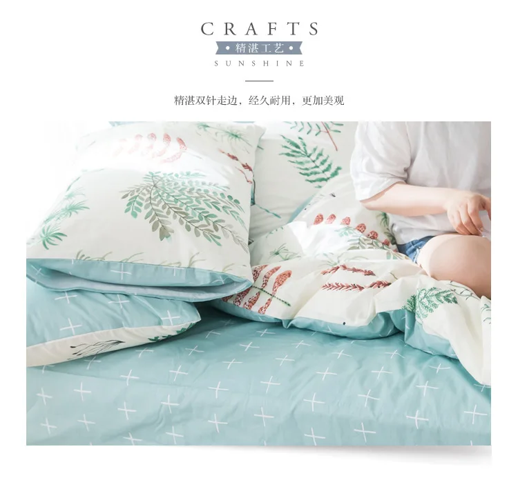 Leaves Print Sheet Pillowcase and Duvet Cover Sets 100% Cotton Bedlinen Twin Double Queen King Size Bedding Set
Leaves Print Sheet Pillowcase and Duvet Cover Sets 100% Cotton Bedlinen Twin Double Queen King Size Bedding Set