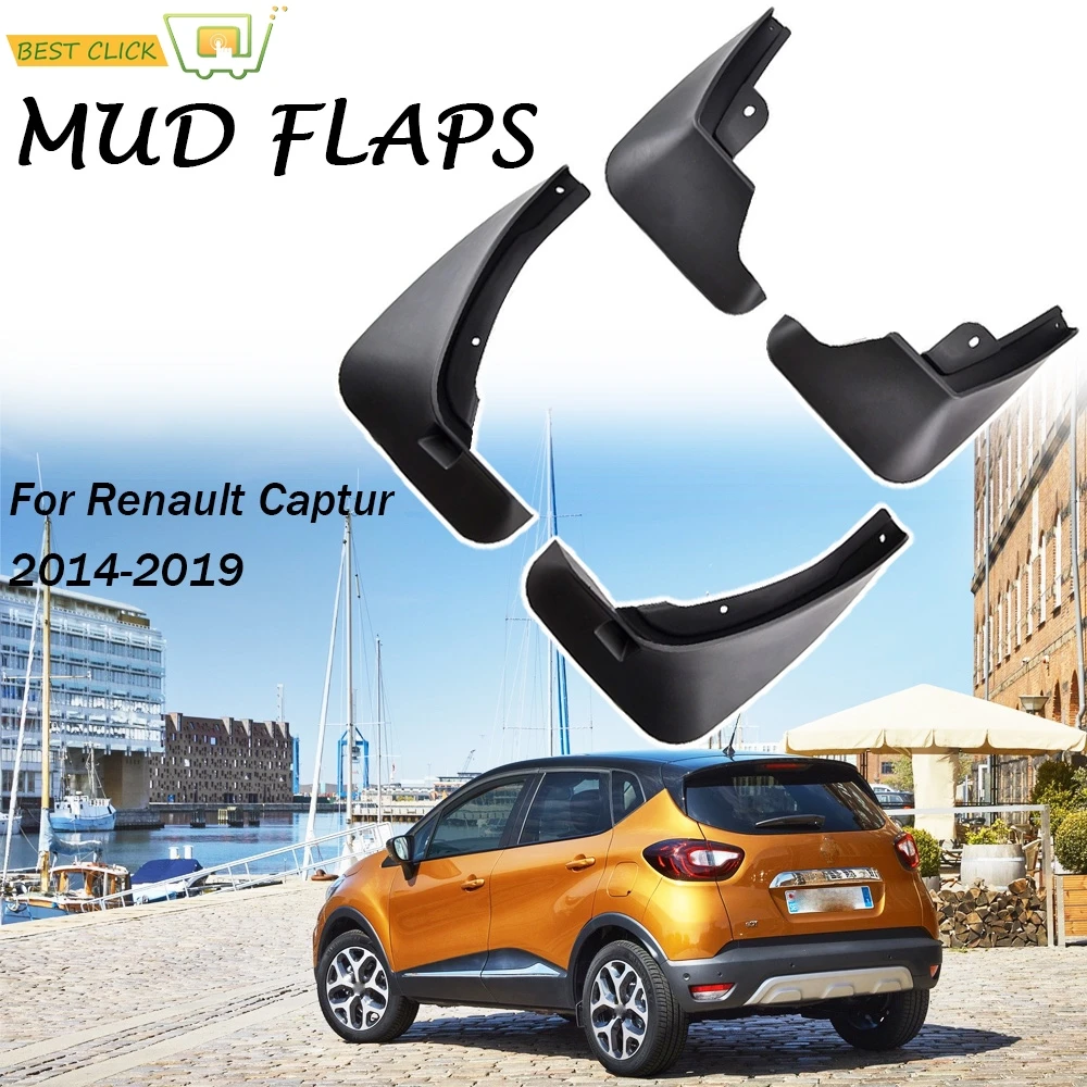 Набор литых брызговиков для Renault Captur Samsung QM3 2013 2019 Брызговики крыло переднее