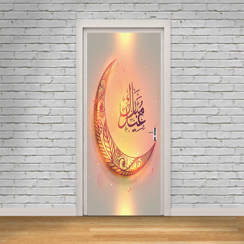 2pcs/set 3D Muslim Style Islamic Door Art Mural Stickers Ramadan Decoration Blessings Lantern PVC Wall Decals YMT094
2pcs/set 3D Muslim Style Islamic Door Art Mural Stickers Ramadan Decoration Blessings Lantern PVC Wall Decals YMT094