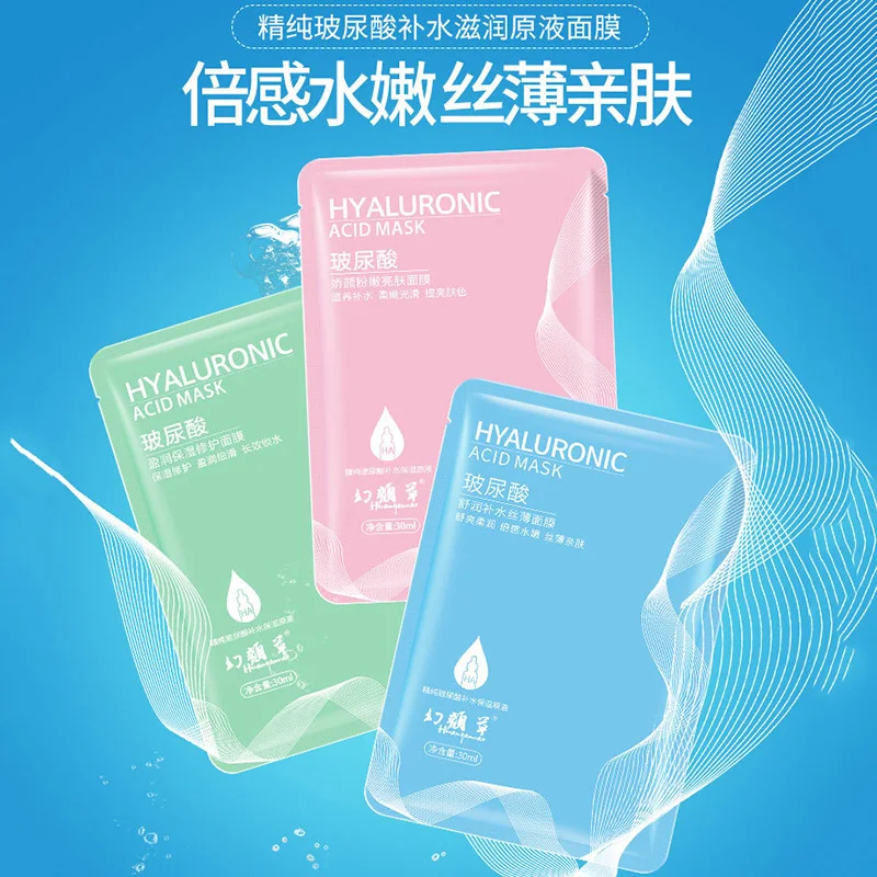 Hydrating Nourishing Moisturizing Depth Replenishment Facial Mask Oil-control Tender Skin To Repair Skin Face Mask
Hydrating Nourishing Moisturizing Depth Replenishment Facial Mask Oil-control Tender Skin To Repair Skin Face Mask