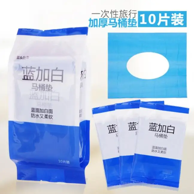 Disposable Travel Toilet Mat 10 Pcs/Bag Maternity Potty Pad Thickening Waterproof Toilet Paper
Disposable Travel Toilet Mat 10 Pcs/Bag Maternity Potty Pad Thickening Waterproof Toilet Paper
