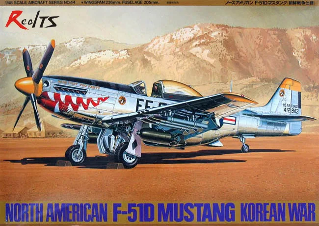 RealTS Tamiya по супер скидке с трёхмерными чертёжами 1/48 самолет североамериканского F-51D 61044
RealTS Tamiya по супер скидке с трёхмерными чертёжами 1/48 самолет североамериканского F-51D 61044