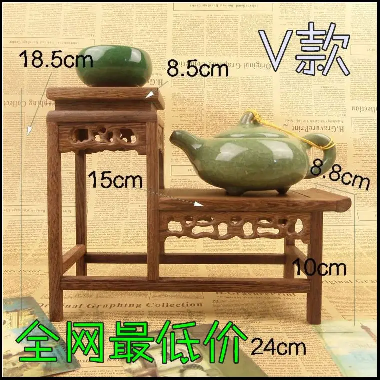 Kylin rosewood crafts wooden table level a shelf shelf base teapot frame 2015 special offer
Kylin rosewood crafts wooden table level a shelf shelf base teapot frame 2015 special offer