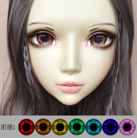 (DM066) Girl Sweet Resin Japanese Anime Kigurumi Mask Cosplay Lolita Crossdressing Lifelike BJD Masks Eye's Color for Choose
(DM066) Girl Sweet Resin Japanese Anime Kigurumi Mask Cosplay Lolita Crossdressing Lifelike BJD Masks Eye's Color for Choose