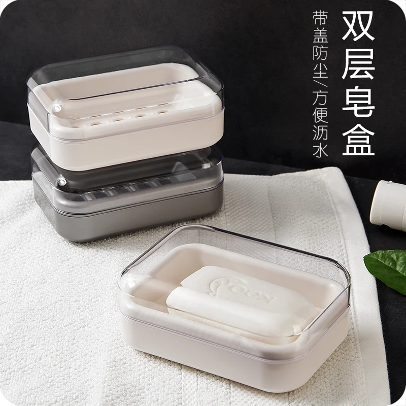Creative Portable Drain Travel Soap Box With Lid Household Simple Large Soap Holder Bathroom Laundry Soap Container
Creative Portable Drain Travel Soap Box With Lid Household Simple Large Soap Holder Bathroom Laundry Soap Container