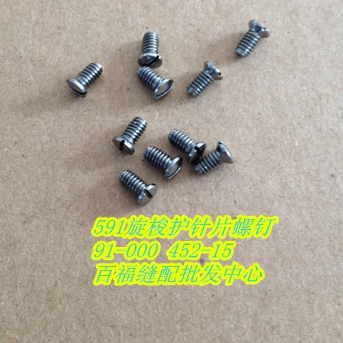 20 шт. Швейные Mchine части PFAFF 591 роликовый токарный винт # pfaff 91-000452-15
20 шт. Швейные Mchine части PFAFF 591 роликовый токарный винт # pfaff 91-000452-15
