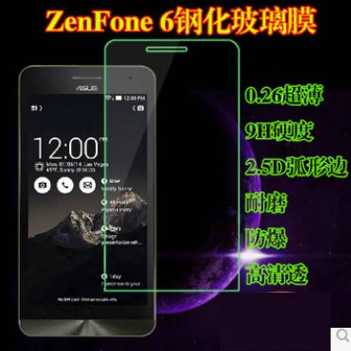 new Explosion-proof Tempered Glass Screen Protector For Asus ZenFone6/A600CG/A601CG Glass Protective Film For Asus Zenfone 6 6" 
new Explosion-proof Tempered Glass Screen Protector For Asus ZenFone6/A600CG/A601CG Glass Protective Film For Asus Zenfone 6 6"