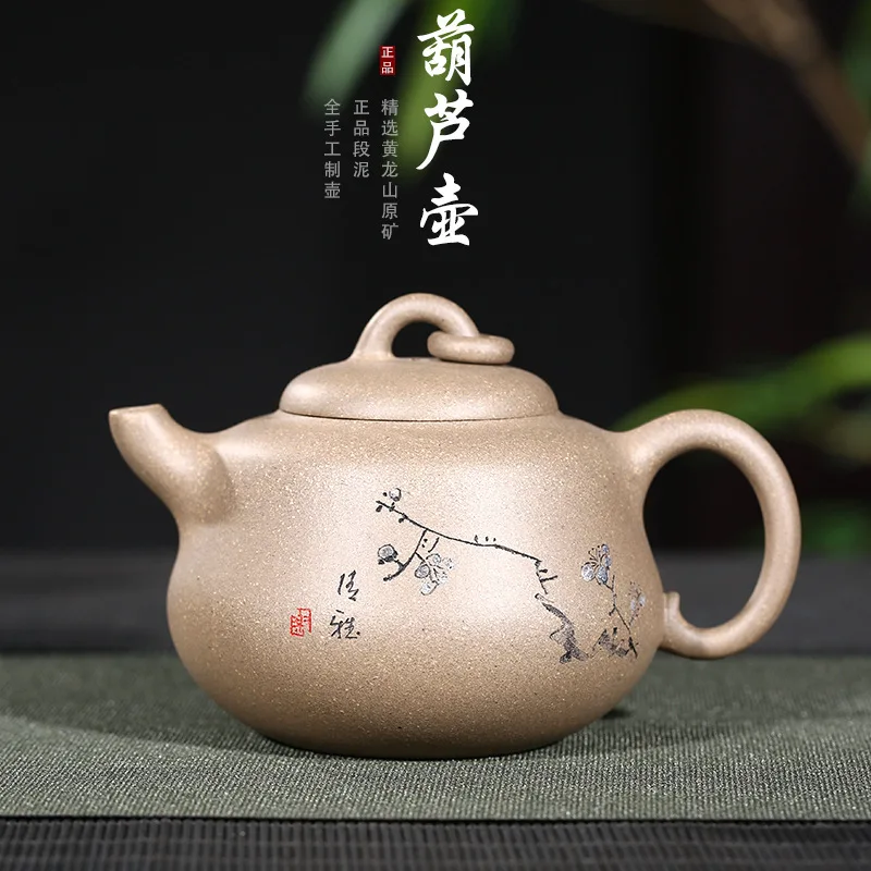 sand teapot tea undressed ore section of mud gourd product a pot of manufacturer undertakes to new custom lettering
sand teapot tea undressed ore section of mud gourd product a pot of manufacturer undertakes to new custom lettering