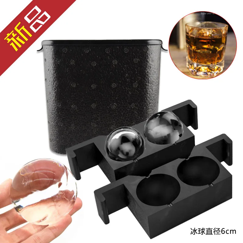 Creative Big Ice Hockey Mould Whiskey Frozen Ice Ice Round Ice Cartons Clear Crystal Skull Silicone Glue
Creative Big Ice Hockey Mould Whiskey Frozen Ice Ice Round Ice Cartons Clear Crystal Skull Silicone Glue