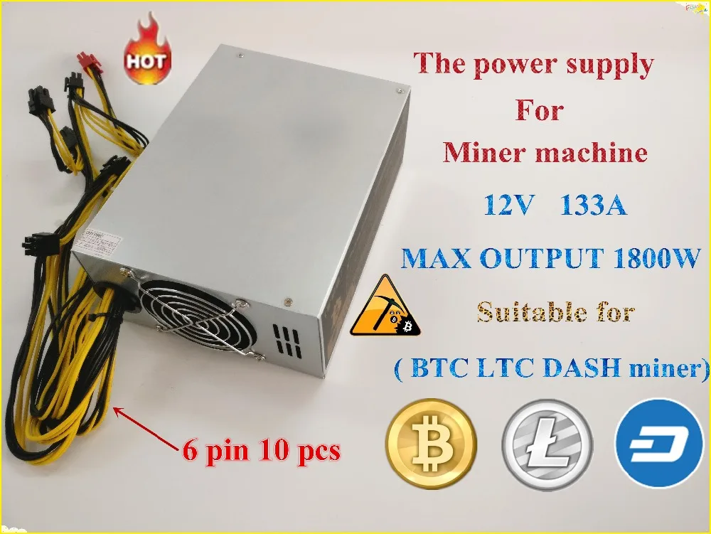 

YUNHUI BTC LTC DASH miner power supply 12V 133A MAX OUTPUT 1800W suitable for ANTMINER S7 S9 L3+ D3 A3 Baikal X10 Giant-B