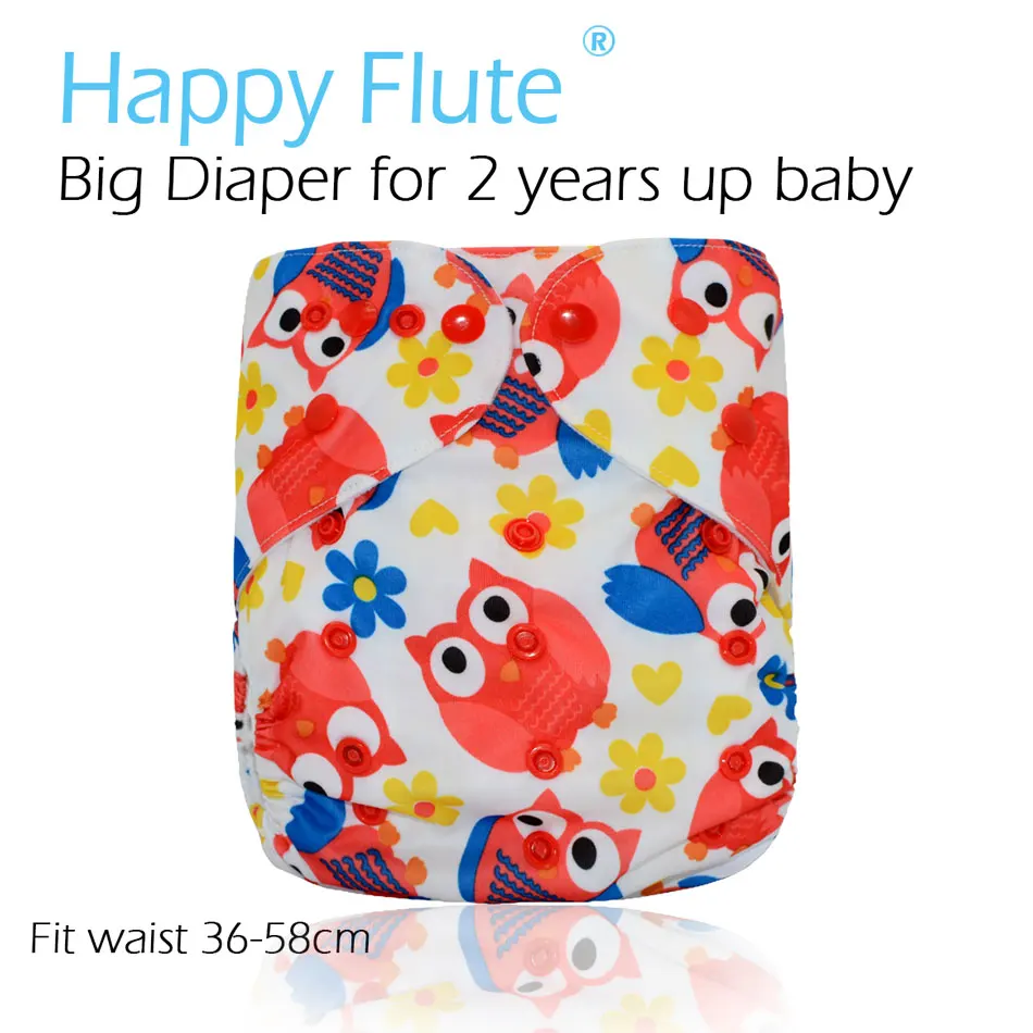 (5 шт./партия) HappyFlute большой XL Карманный тканевый подгузник для ребенка 2 лет и
