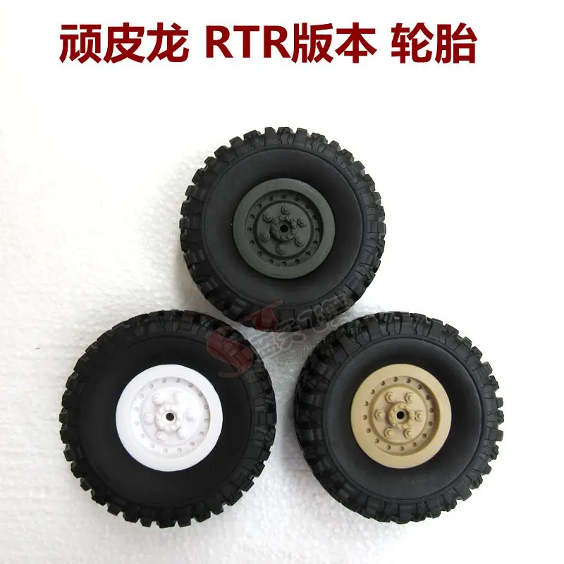 HengLong WPL B-1 B-14 B-24 B24 C14 C-14 1/16 Military Truck RC Car spare parts general tire TRT hub tires 4pcs
HengLong WPL B-1 B-14 B-24 B24 C14 C-14 1/16 Military Truck RC Car spare parts general tire TRT hub tires 4pcs
