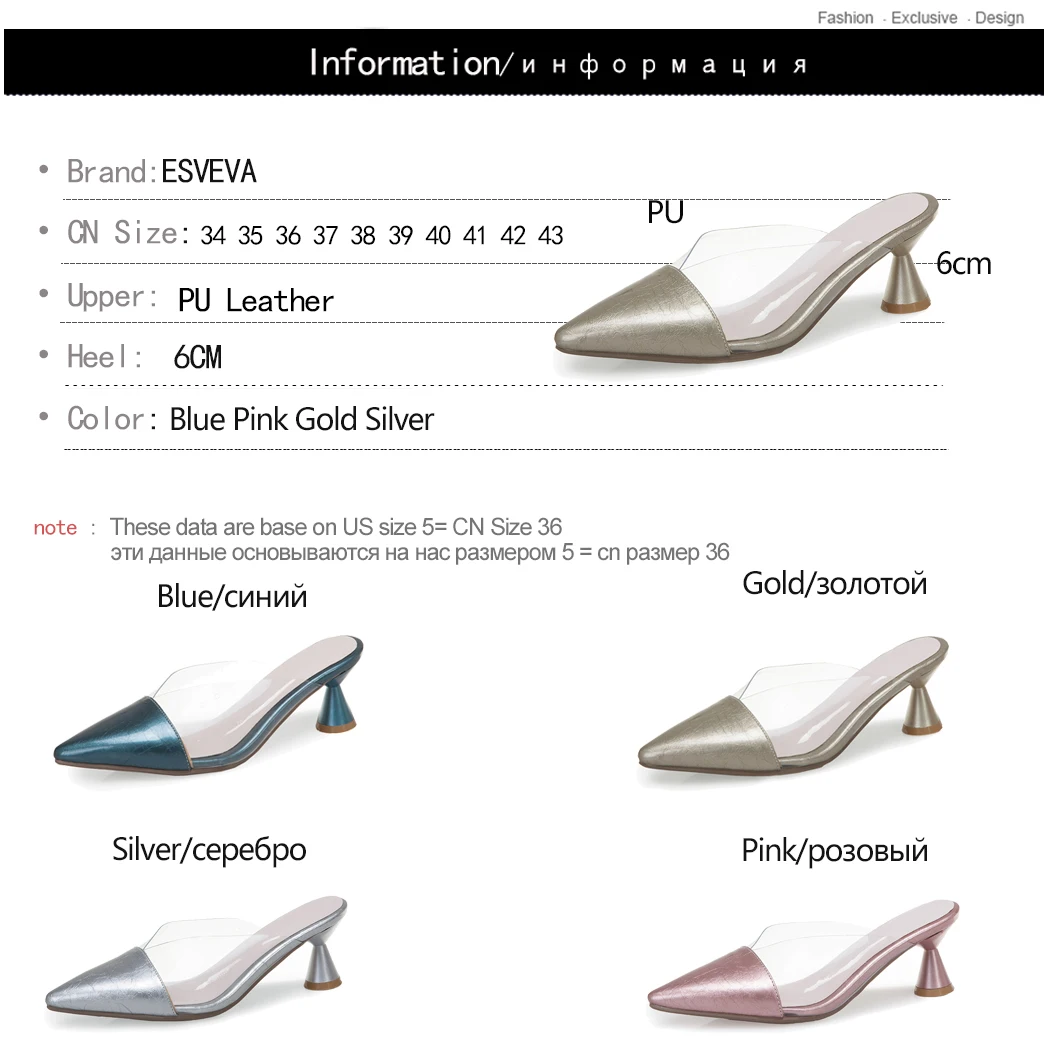 ESVEVA 2019 Ladies Sandals Thin High Heel PU+Leather Ladies Transparent Slip On Concise Women Shoes Summer Size 34-43
ESVEVA 2019 Ladies Sandals Thin High Heel PU+Leather Ladies Transparent Slip On Concise Women Shoes Summer Size 34-43