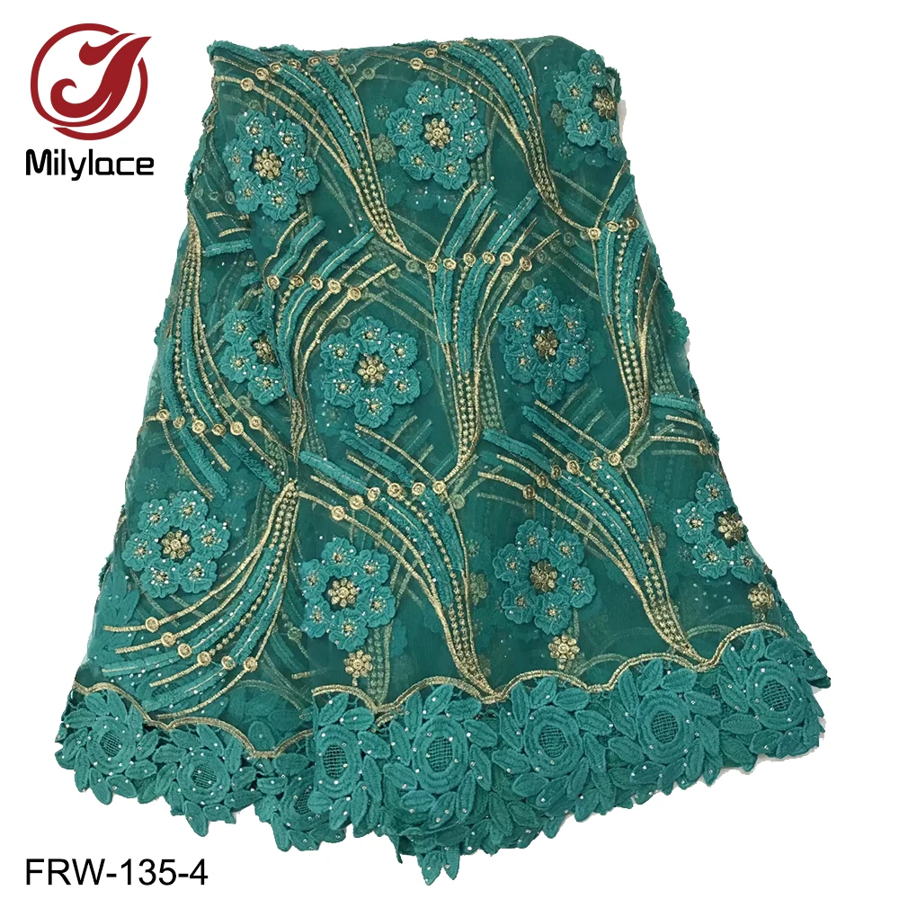 Milylace latest African lace fabric 5 yards milk silk net lace fabric with embroidery and stones for Nigerian wedding FRW-135
Milylace latest African lace fabric 5 yards milk silk net lace fabric with embroidery and stones for Nigerian wedding FRW-135