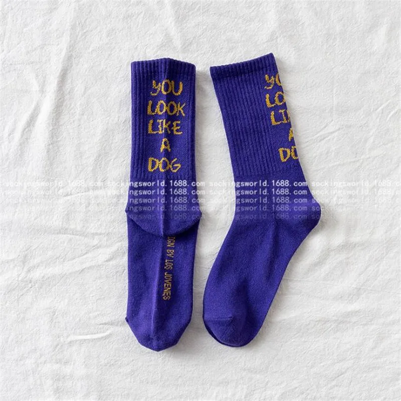 Unisex Harajuku Socks Letters You Look Like A Dog Socks Hip Hop Street Skateboard Fashion Men And Women Cotton Socks
Unisex Harajuku Socks Letters You Look Like A Dog Socks Hip Hop Street Skateboard Fashion Men And Women Cotton Socks
