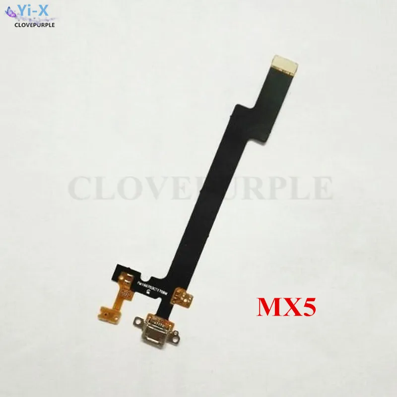 5 шт./лот док-разъем Micro USB зарядное устройство Порт гибкий кабель для Meizu MX5 MX 5 запасные части
5 шт./лот док-разъем Micro USB зарядное устройство Порт гибкий кабель для Meizu MX5 MX 5 запасные части
