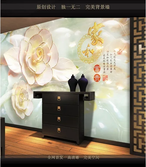 Special offer Customized wallpaper mural Chinese painting with stereo behind sofa as background livingroom
Special offer Customized wallpaper mural Chinese painting with stereo behind sofa as background livingroom