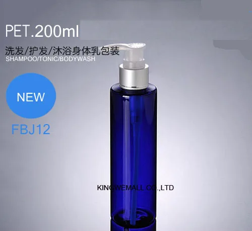 300PCS/LOT 200ML Blue Lotion PET bottle with matte silver pump used for shampoo liquid dispenser or cream dispenser
300PCS/LOT 200ML Blue Lotion PET bottle with matte silver pump used for shampoo liquid dispenser or cream dispenser