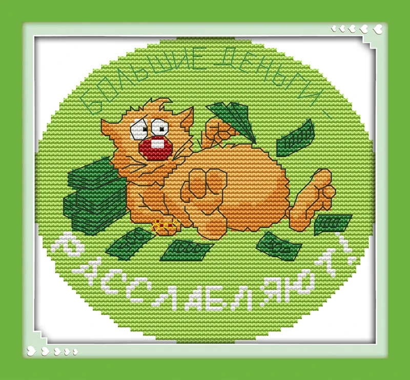 Набор для вышивки крестиком Eat holding 14ct 11ct печать холсты стежков Вышивка Сделай Сам Рукоделие плюс
Набор для вышивки крестиком Eat holding 14ct 11ct печать холсты стежков Вышивка Сделай Сам Рукоделие плюс