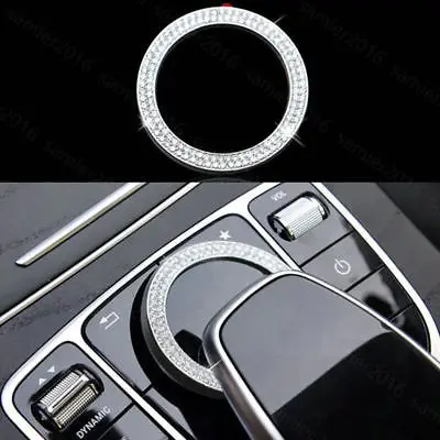 Silver Diamond Center Switch Ring Cover Trim Fit For Benz GLC Class X205 16-2017
Silver Diamond Center Switch Ring Cover Trim Fit For Benz GLC Class X205 16-2017
