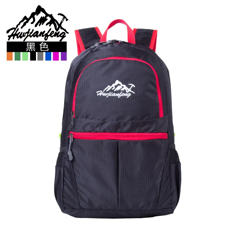 Foldable Travel Backpack Waterproof Bags Nylon Back Pack Daily Traveling Women Backpack Shoulder Bags Folding Bag
Foldable Travel Backpack Waterproof Bags Nylon Back Pack Daily Traveling Women Backpack Shoulder Bags Folding Bag