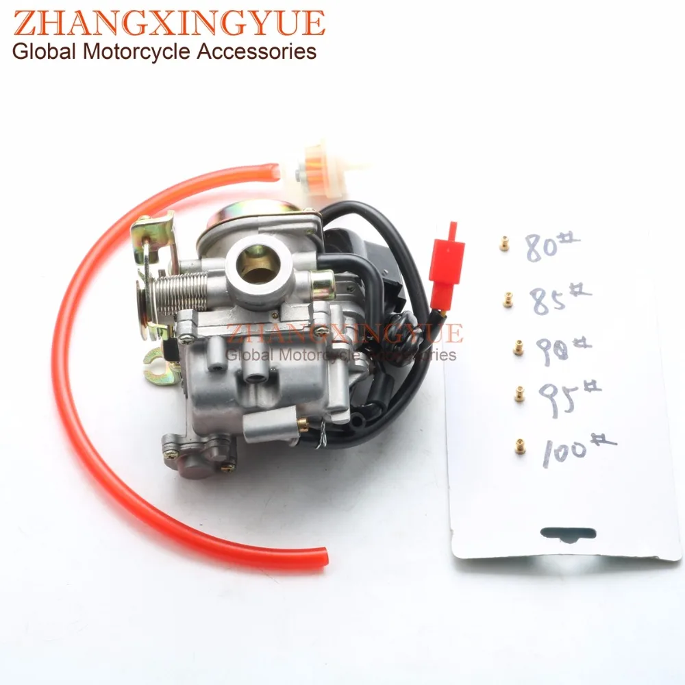 18.5mm PD18J High quality carburetor for Puise BT49QT-9 Scout SB50QT-16 Rhythm 50cc 4T 139QMA/139QMB
18.5mm PD18J High quality carburetor for Puise BT49QT-9 Scout SB50QT-16 Rhythm 50cc 4T 139QMA/139QMB