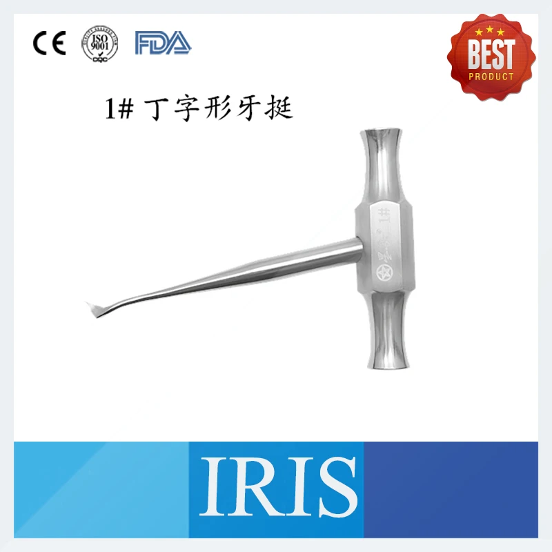 New 4 Pieces/Lot Dental Instruments Apical Root Tip Luxating Elevators Crown Remover Dental Lab Tools Stainless Steel
New 4 Pieces/Lot Dental Instruments Apical Root Tip Luxating Elevators Crown Remover Dental Lab Tools Stainless Steel