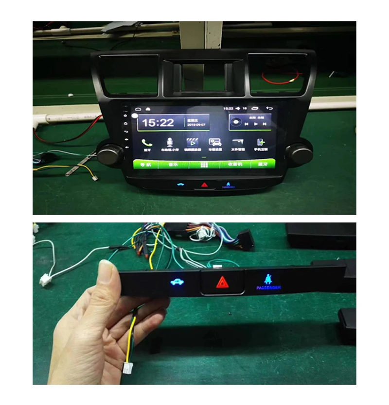 2 din android Авторадио для toyota highlander с 10 1 "сенсорным экраном 1G ram gps навигационная