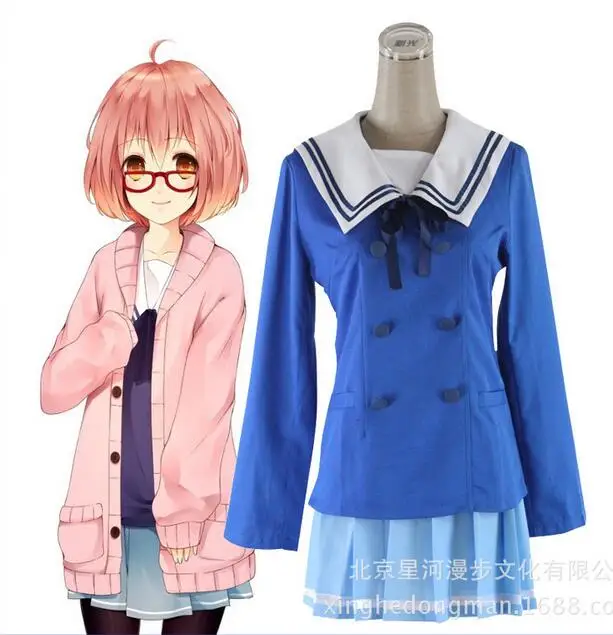 Школьная форма Kyokai no Kanata Beyond the Border Mirai kuriama Ayi Ai Shindo lolita косплей костюм для девочек
Школьная форма Kyokai no Kanata Beyond the Border Mirai kuriama Ayi Ai Shindo lolita косплей костюм для девочек