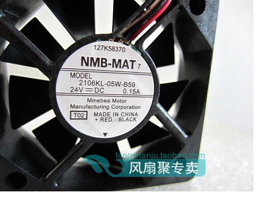 New original NMB 5cm 5015 24V0.15A 2106KL-05W-B59 50*50*15mm converter cooling fan
New original NMB 5cm 5015 24V0.15A 2106KL-05W-B59 50*50*15mm converter cooling fan