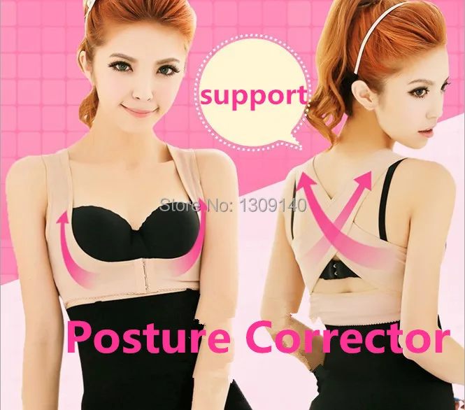 Women bra shaper Push Up Support Corrector Back underwear Brace Shoulder Sexy Body Shaper
Women bra shaper Push Up Support Corrector Back underwear Brace Shoulder Sexy Body Shaper