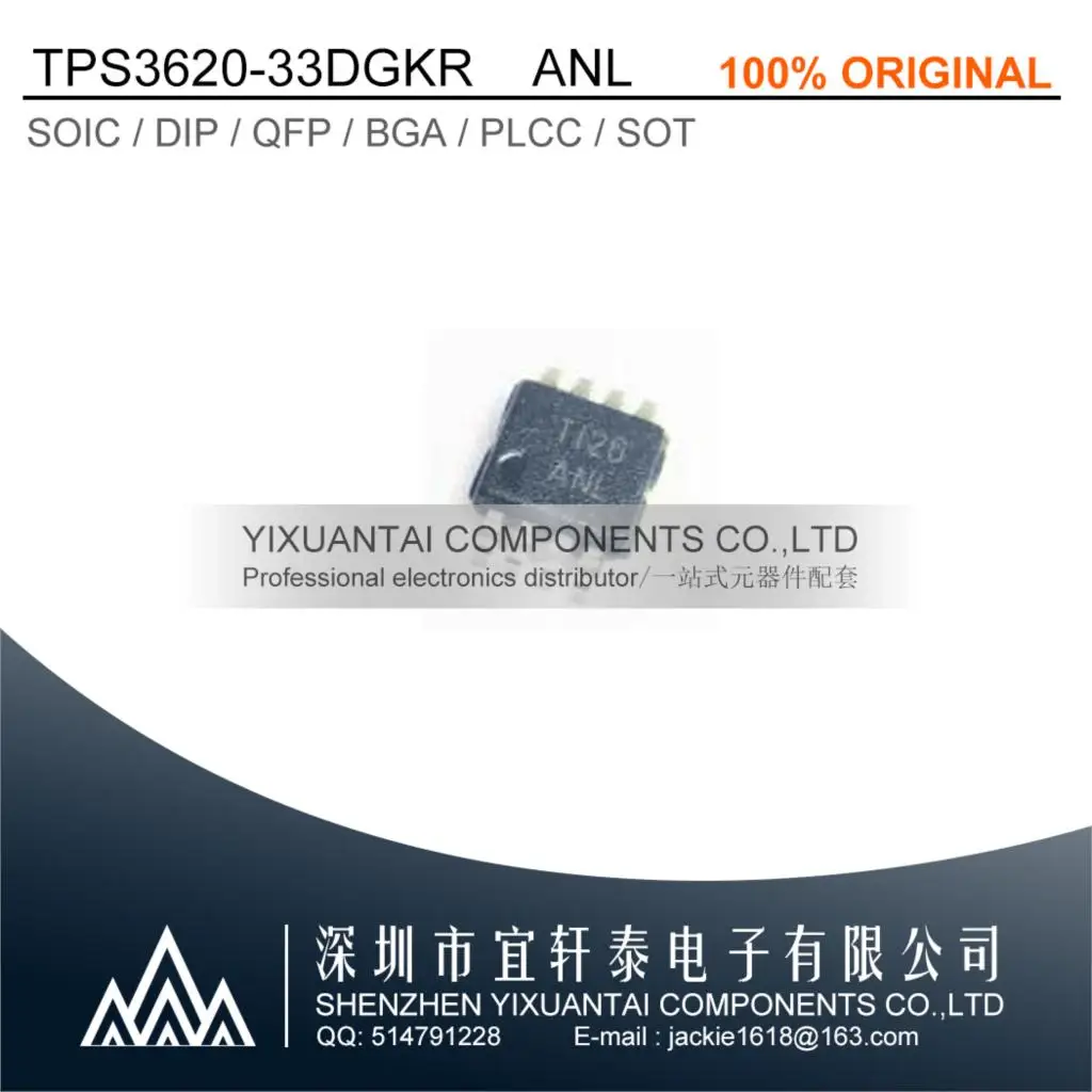 5pcs/lot 10pcs/lot 50pcs/lot Free shipping original TPS3620-33DGKR 3620-33 ANL MSOP8
5pcs/lot 10pcs/lot 50pcs/lot Free shipping original TPS3620-33DGKR 3620-33 ANL MSOP8