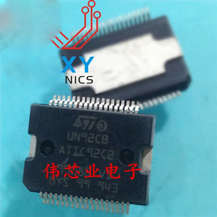 100% Новые оригинальные 5 шт. UN92CB ATIC92C2 HSSOP36 автомобильные компьютерные платы чипы |