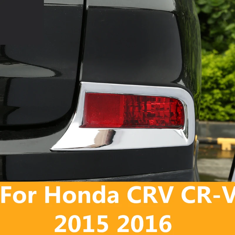 Для Honda CRV CR-V 2015 2016 автомобильные задние противотуманные фары Накладка полоса ABS