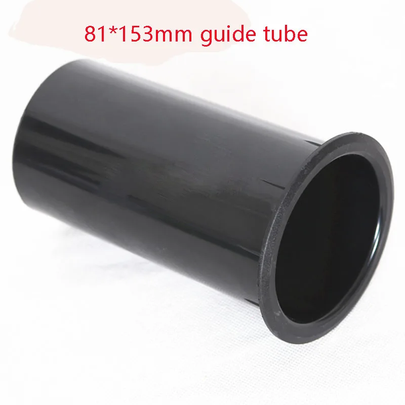 2pcs/lot Opening 81mm thick plastic speaker guide tube connector exhaust tube 81*153mm
2pcs/lot Opening 81mm thick plastic speaker guide tube connector exhaust tube 81*153mm