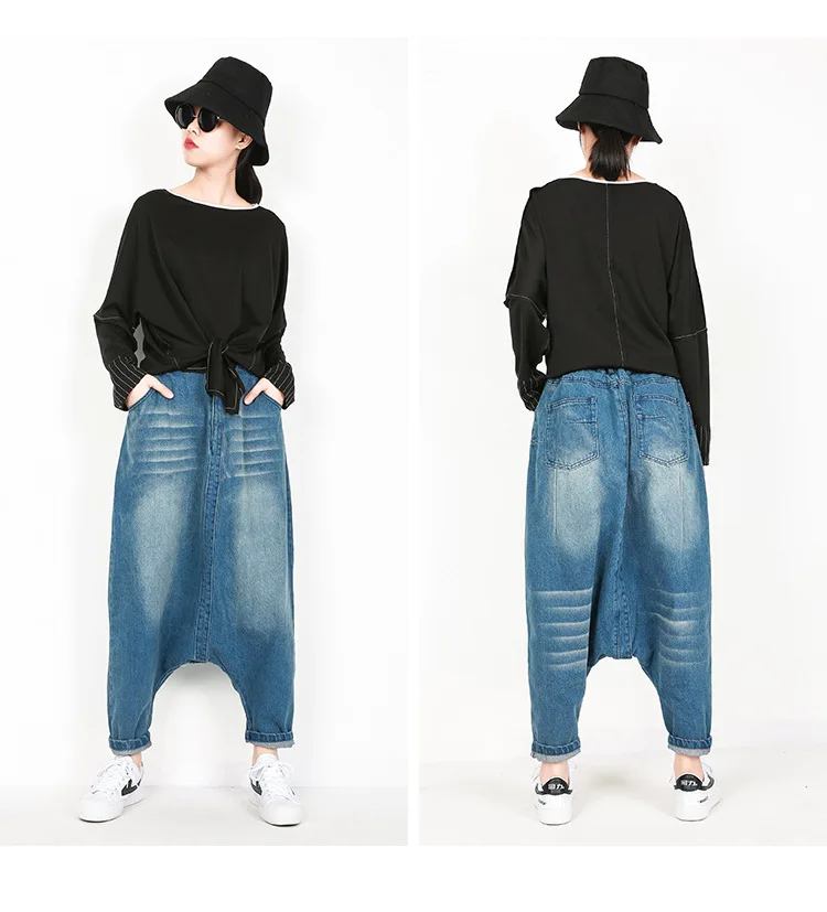 Women's loose jeans 2019 spring new personality large size jeans loose hanging wash nine points harem pants
Women's loose jeans 2019 spring new personality large size jeans loose hanging wash nine points harem pants