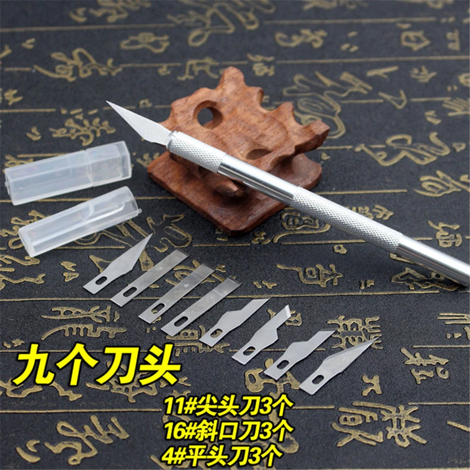 9 Blades Wood Carving Tools Fruit Food Craft Sculpture Engraving Knife Scalpel DIY Cutting Tool PCB Repair
9 Blades Wood Carving Tools Fruit Food Craft Sculpture Engraving Knife Scalpel DIY Cutting Tool PCB Repair