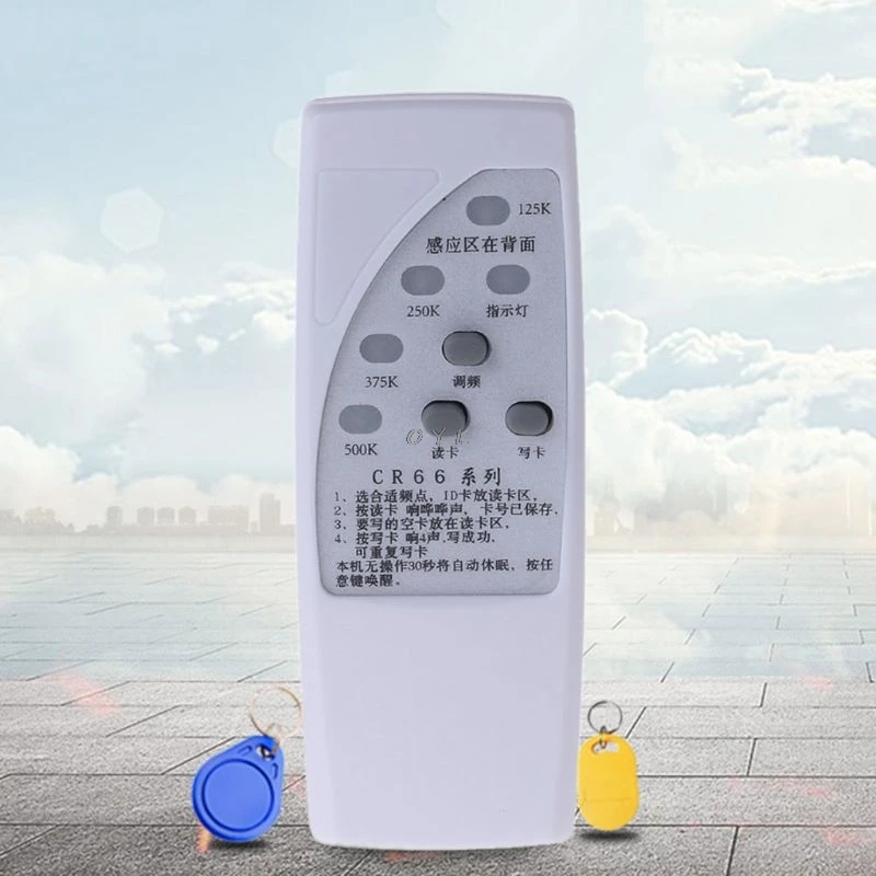 Ручной копировальный аппарат RFID считыватель ключей карта для записи Cloner