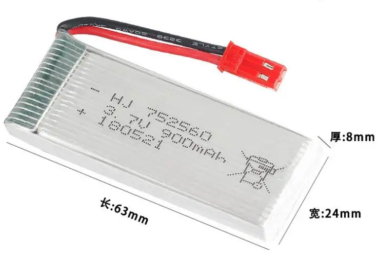 2pcs 3.7V 900mAh Li-polymer battery for 8807/8807W R/C drone R/C quadcopter R/C helicopter
2pcs 3.7V 900mAh Li-polymer battery for 8807/8807W R/C drone R/C quadcopter R/C helicopter