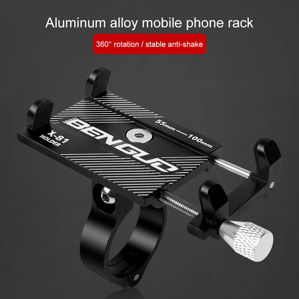 G-81 Aluminum Bicycle Phone Holder for 3.5-6.2 Inch Smartphone Adjustable Support GPS Bike Phone Stand Mount Bracket for MTB
G-81 Aluminum Bicycle Phone Holder for 3.5-6.2 Inch Smartphone Adjustable Support GPS Bike Phone Stand Mount Bracket for MTB