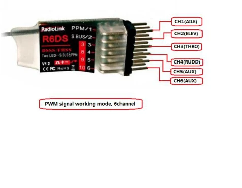 Приемник Radiolink R6DS 2 4G 6CH PPM PWM SBUS выход совместимый с передатчиком AT9 AT9S AT10 AT10II|response| |