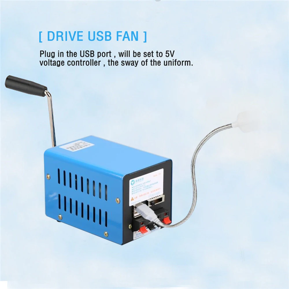 Outdoor 20W Hand Crank Generator Manual Emergency Survival Power Supply Multi-function Crank Generator Camping Hiking Survival
Outdoor 20W Hand Crank Generator Manual Emergency Survival Power Supply Multi-function Crank Generator Camping Hiking Survival